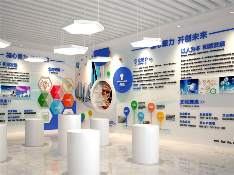龙华文化公司文化墙