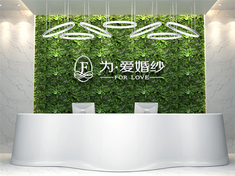 绿植活力背景墙