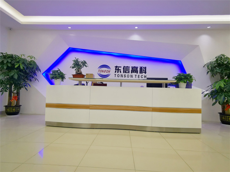 深圳科技公司招牌制作