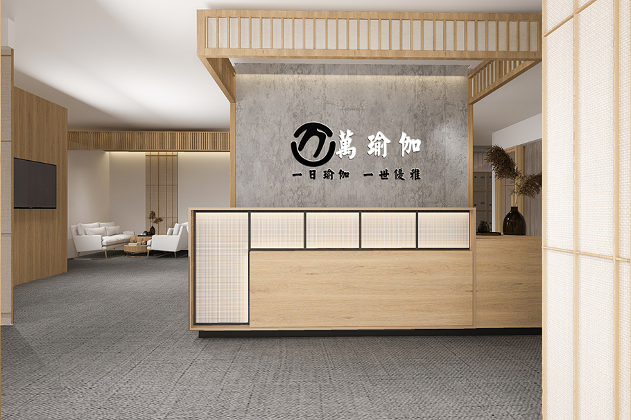 2瑜伽馆品牌形象墙.jpg