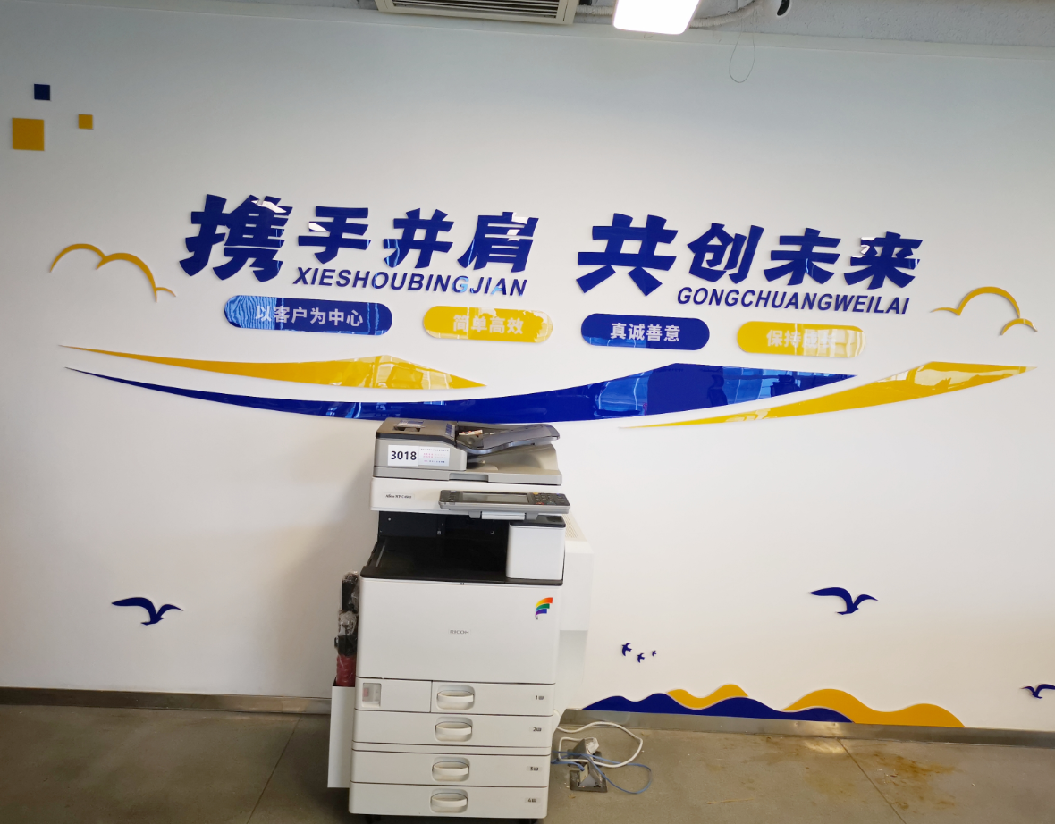 新澳门全年免费原料网