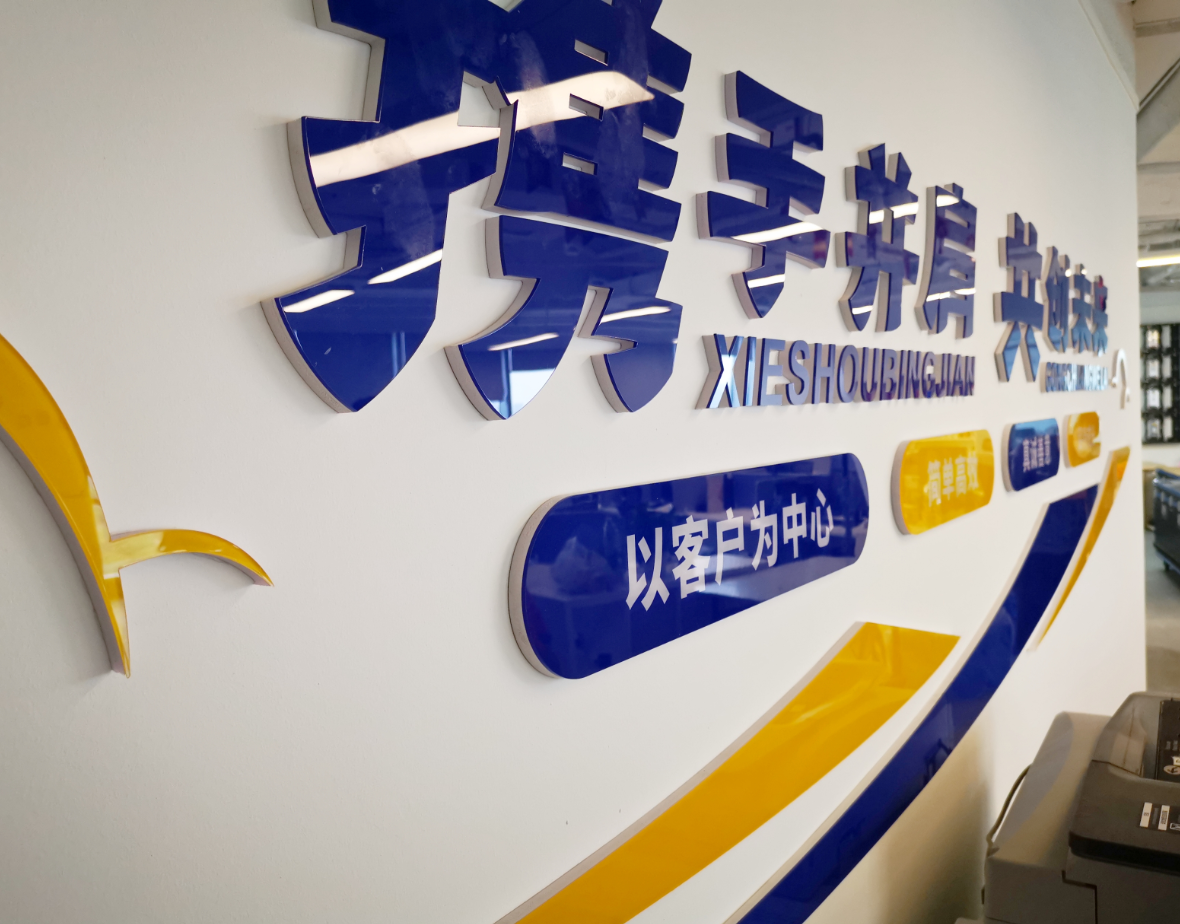 新澳门全年免费原料网