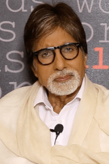 Amitabh Bachchan quiz