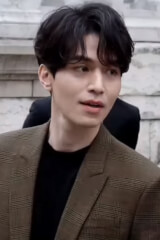Lee Dong-wook birthday