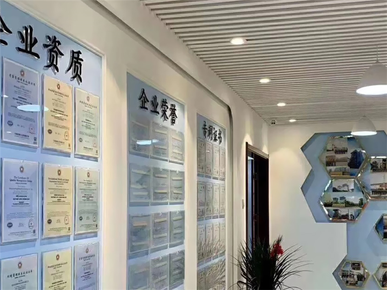 邮政智能安检科技文化墙