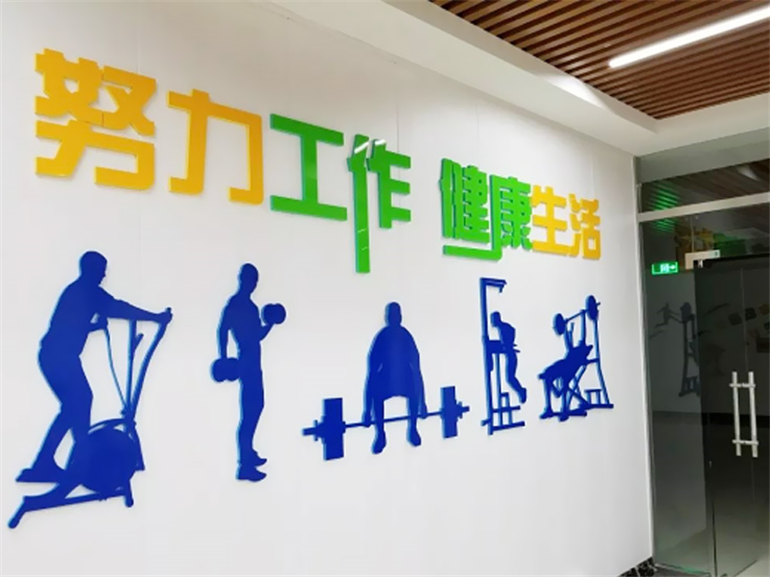 中铁三局二公司文化墙