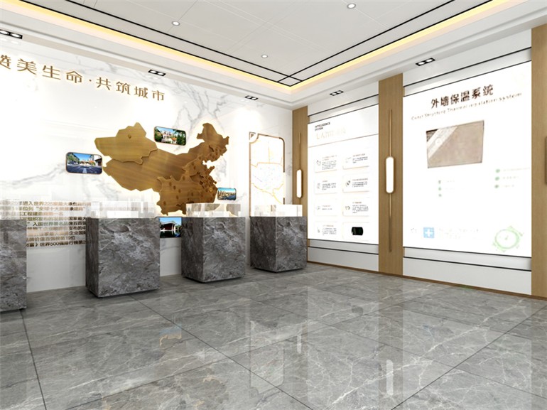中建尚书苑