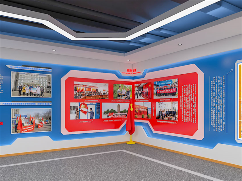 建筑公司展厅