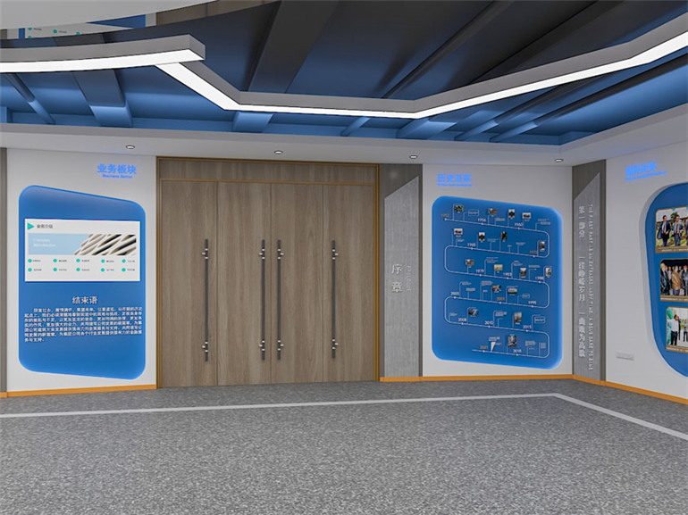 建筑公司展厅
